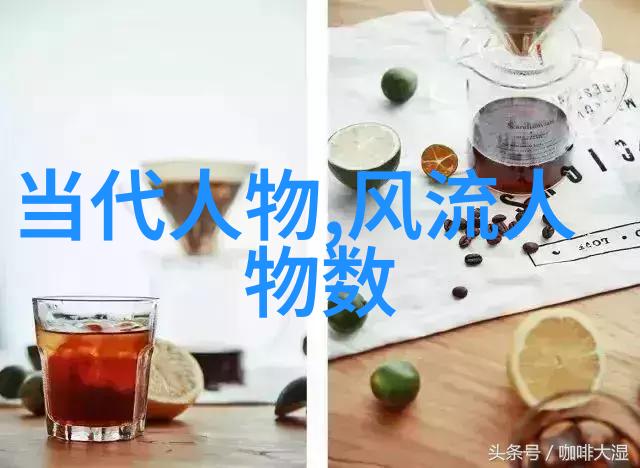 蒂姆伯勒解密宇宙奥秘的人物故事