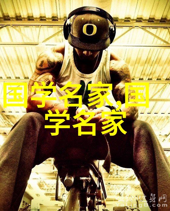 你知道吗10大伟人他们的传奇故事将激励你一生