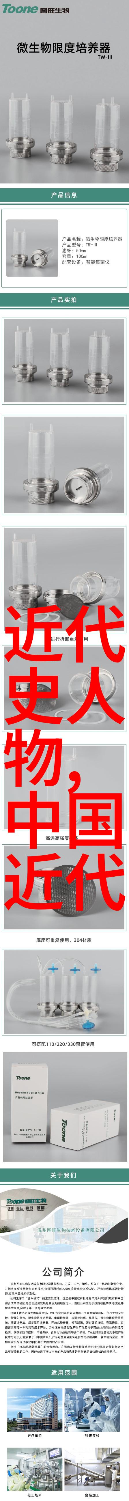 三国演义的江东之巣刘备夺取荆州的故事