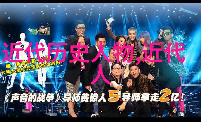 励志霸气的落梅勃发希望的枝头