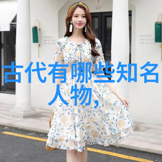 唐代美男曹操的魅力