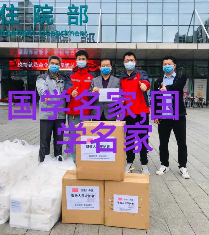 九州之光探索播九公社的农业奇迹