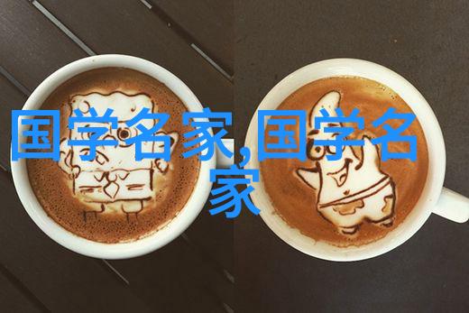 孔道辅历史人物简介在社会的深处探索