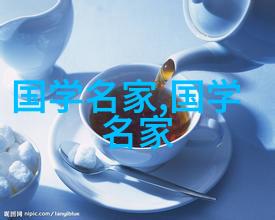 历史的长河无数英雄的足迹