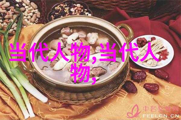 全球第一美女梦幻之城里的神秘丽人
