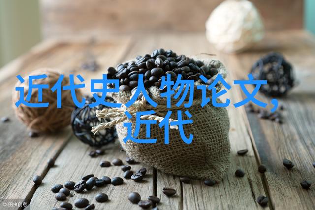 东周列国志齐国女相的智谋