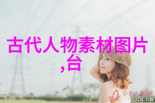 李建中书法北京国墨书画艺术中心的秘密之谜