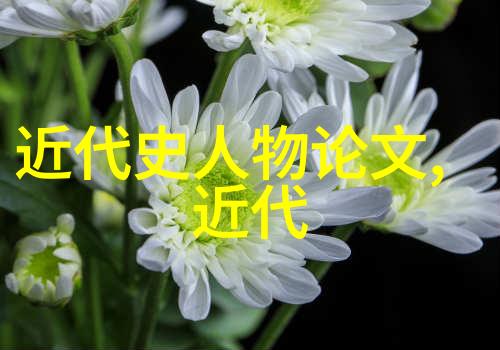 幽灵山庄恐怖故事经典恐怖小说免费下载