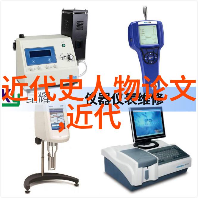 从上林赋到现代情感宋玉精神的延续