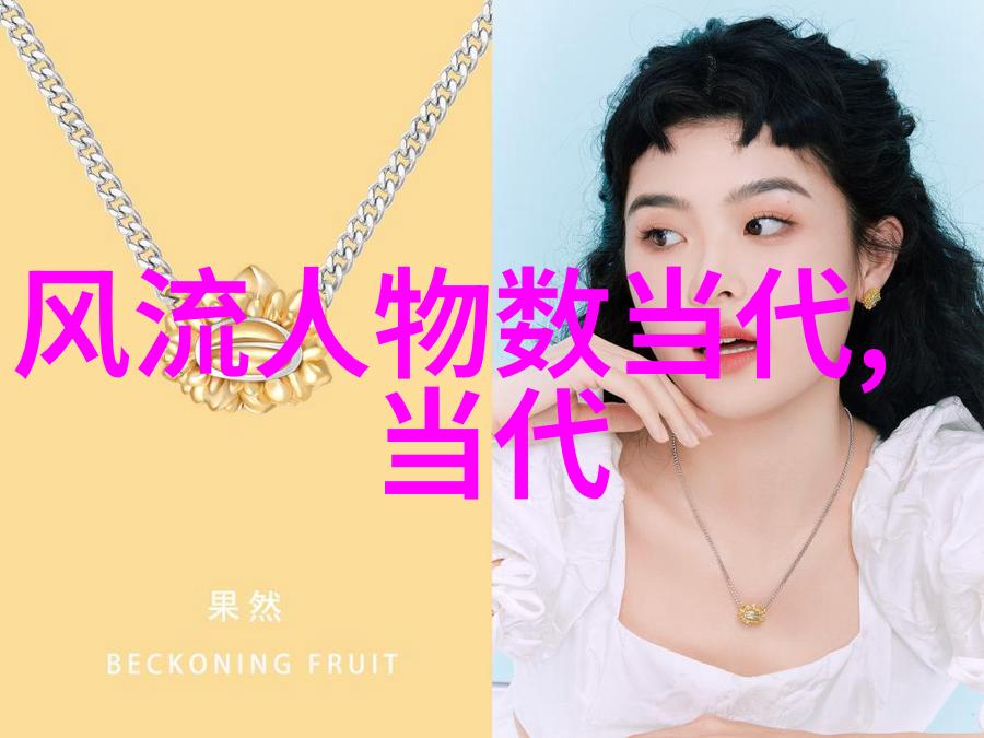 探索兰亭之谜真迹与仿本的纷争