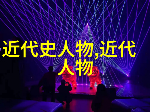 武藤兰全集探索女性成长与爱情的复杂纠葛