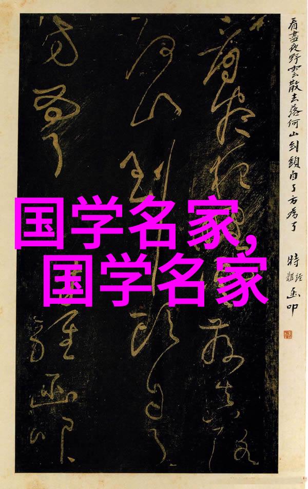 艺术家们带来了怎样的文化革命