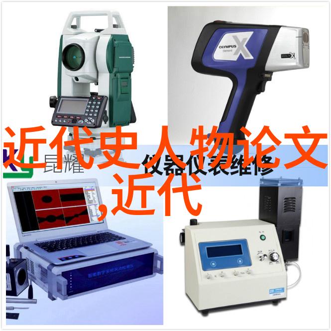 失落的琴弦一段古典大师的未解之谜