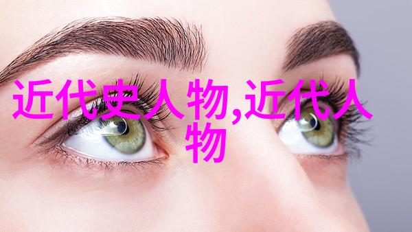 当代人物在传统文化中的角色是什么样的