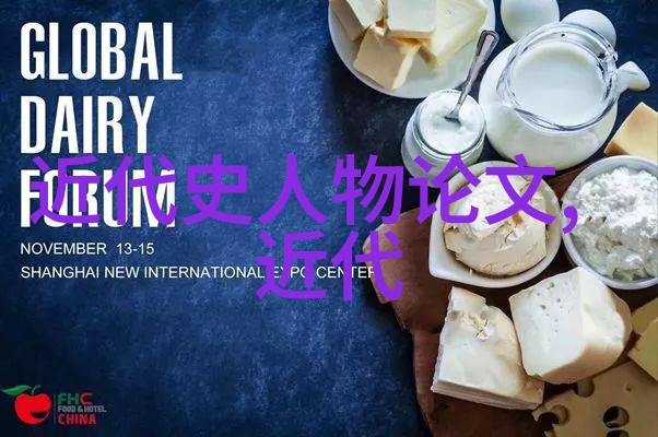 风流人物数当代他们是如何保护自己不受伤害的呢