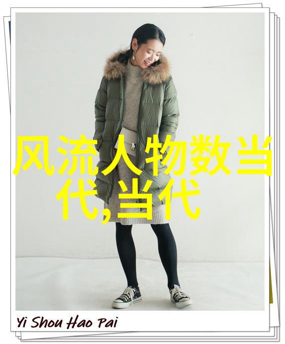 秦淮风月历史四大美女的沉浮与传奇