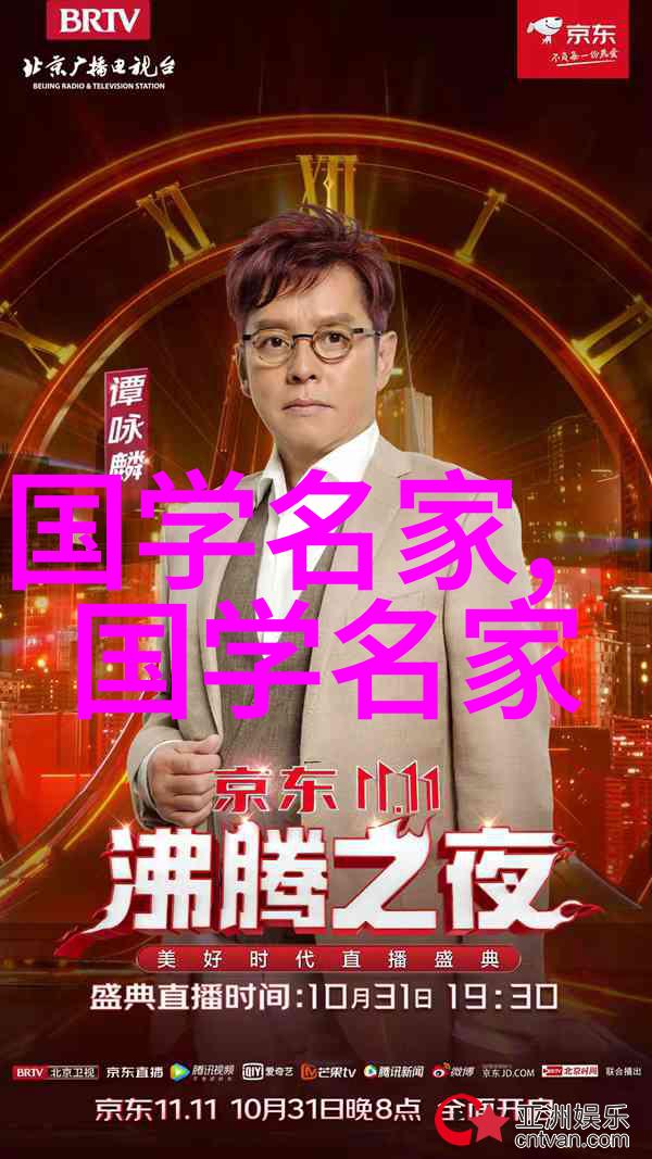 古代人民排名我是怎么成为古代首富的