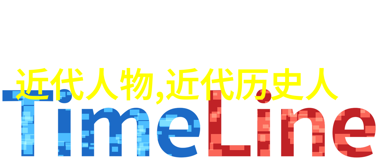 惊艳历史唐代女诗人李清照的才华与情感
