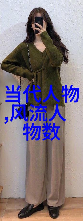 淑容上的船舭老扒与三个女人中的痒