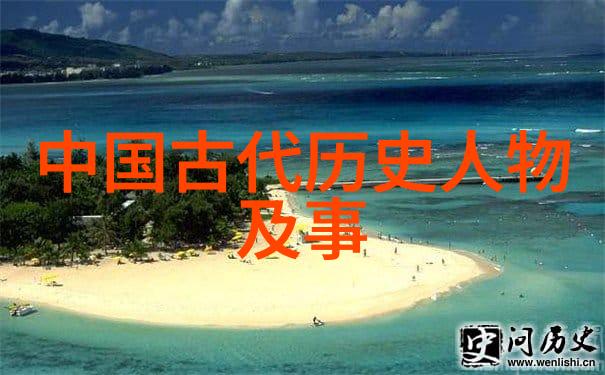 国色天香背后的渣揭秘中国十大不良男友
