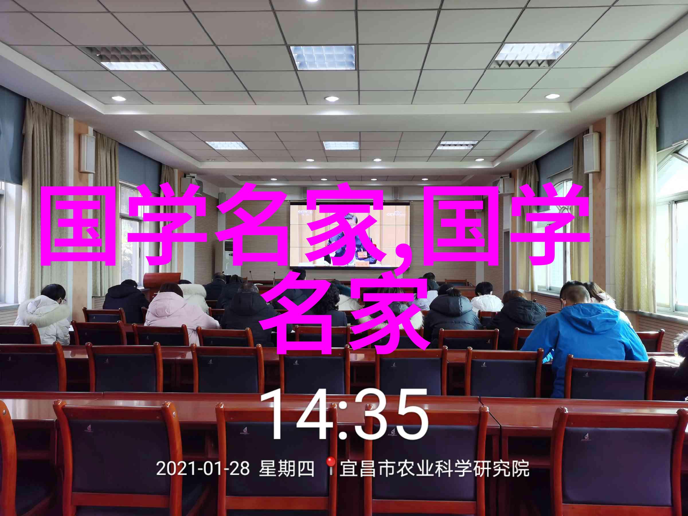 如何看待那些在逆境中崛起成就伟大事业的历史人物