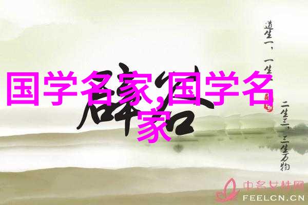 李白有着横扫千军的诗歌才华但他是否曾遇到过像苏轼那样能够与他平起平坐的女性文人呢