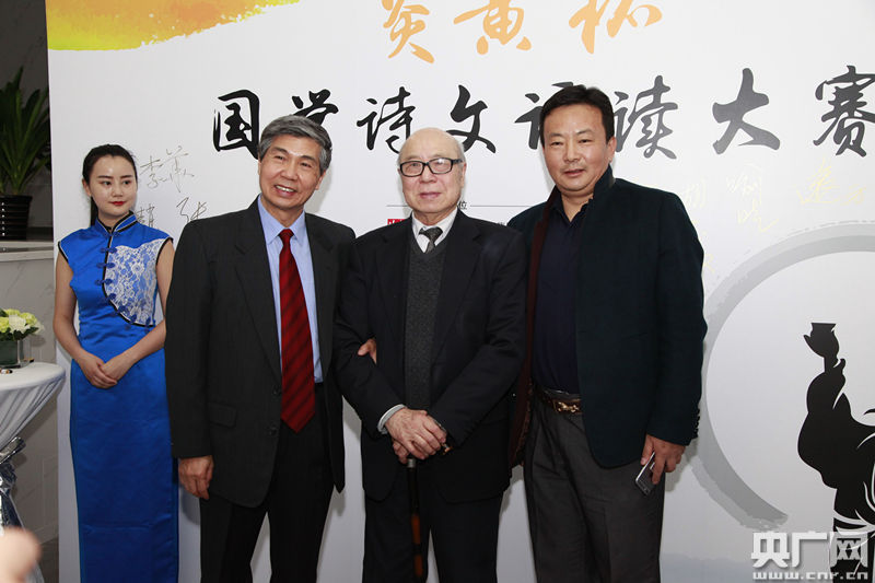 国学名家_名家国学讲座_名家国学堂笔记本