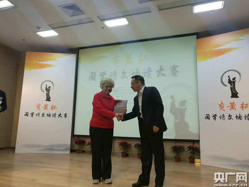 名家国学堂笔记本_名家国学讲座_国学名家