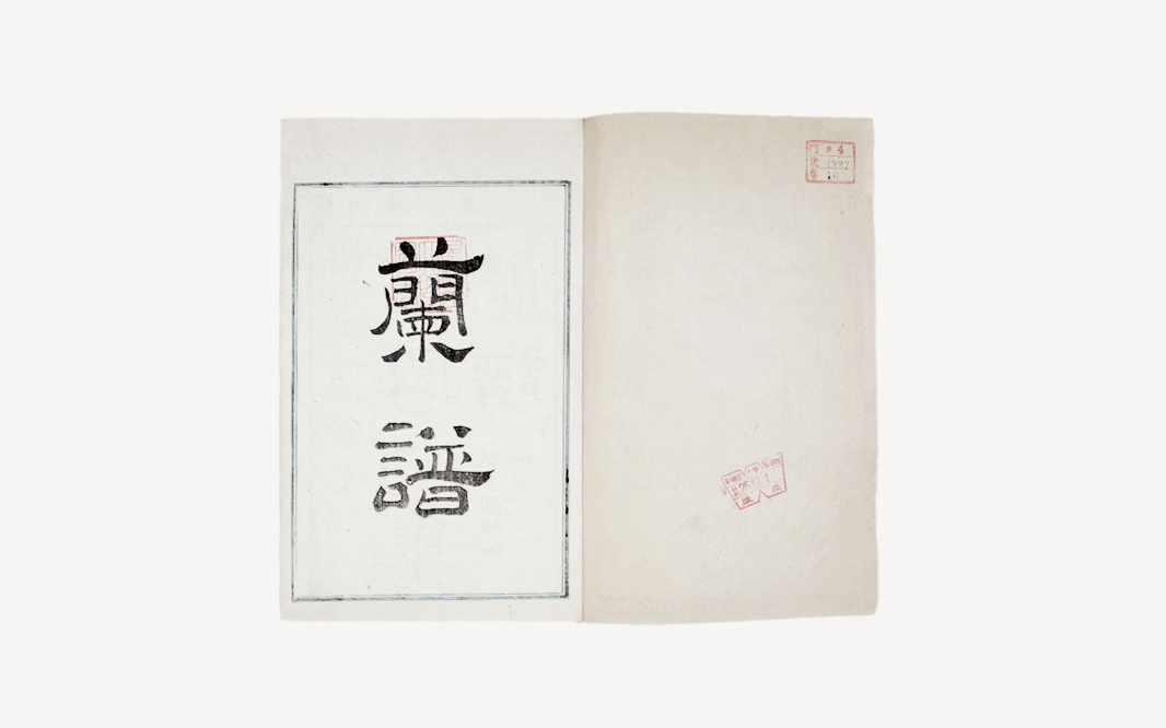 古代人物画300幅_古代手卷画人物_金幅古代是什么
