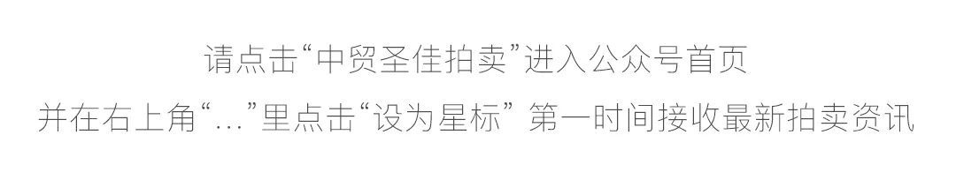 人物古代画幅300字_古代人物画300幅_人物古代画幅300幅