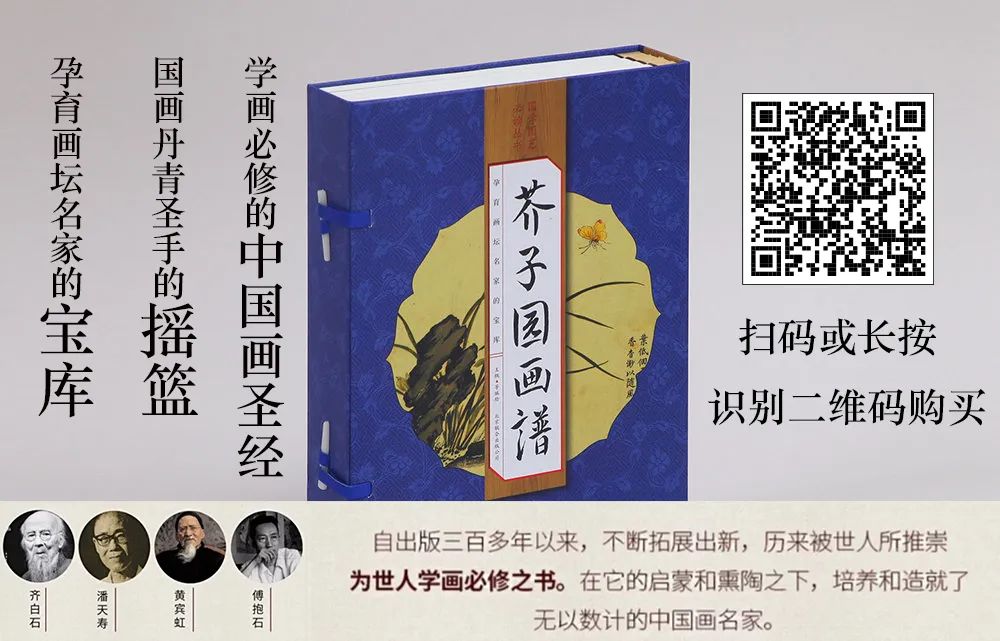 人物古代画幅300张_古代人物画技法全解_古代人物画300幅