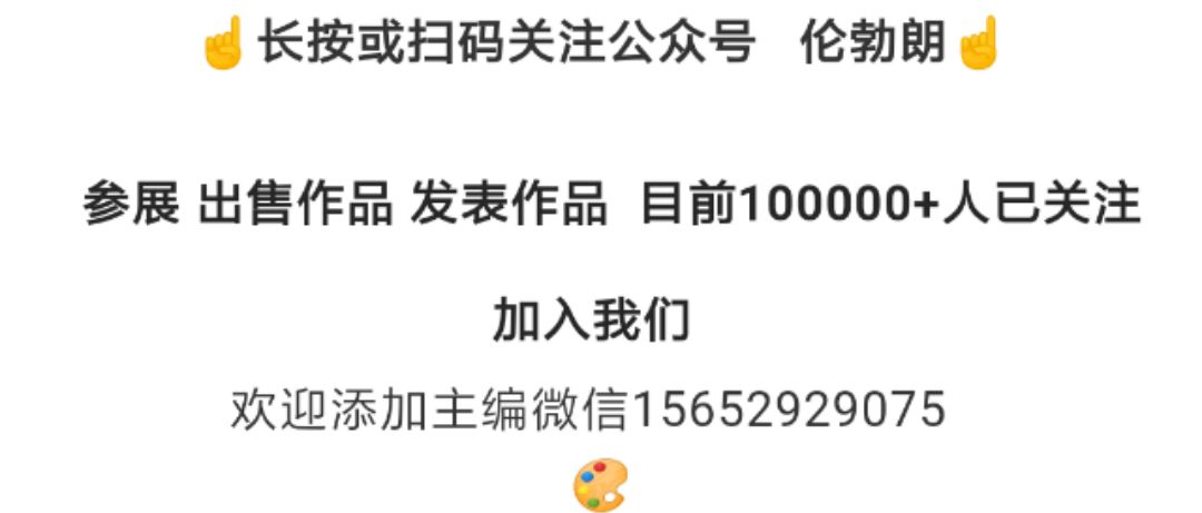 古代人物画300幅_人物古代画幅300张_古代人物画技法全解