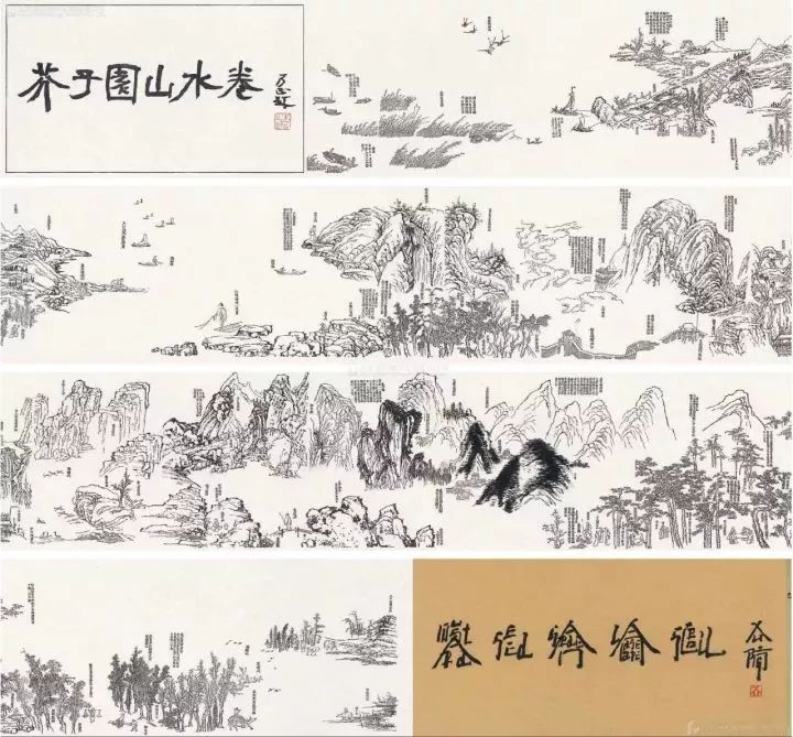 古代人物画技法全解_人物古代画幅300张_古代人物画300幅